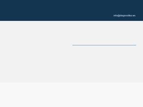 Диагностика М