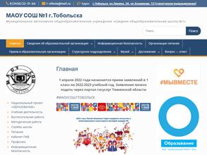 Детский сад