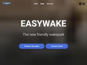 Easywake