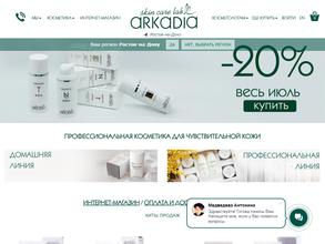 Студия Натальи Мироновой