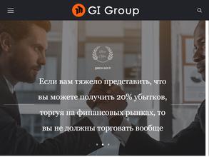 GI group