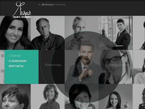 Ярмарка Тщеславия