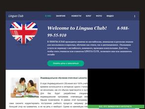 Lingua Club