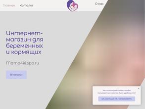 Mamo4ki.spb.ru