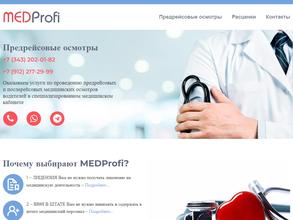 Кани сервис