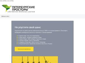 Новые Мендсары