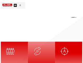 Забайкальская Медиа Группа