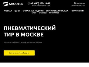 Shooter