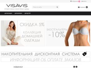 Visavis