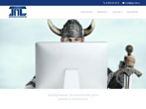 ГАРАНТПОЖСЕРВИС