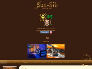 Мейджиксан