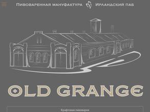 Old grange irish pub