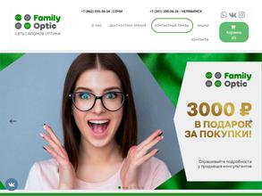 Артъ-Оптика