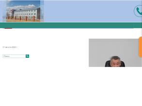Гусиноозерская центральная районная больница