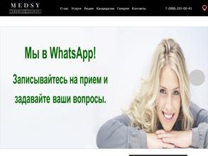 Medsy Premium Clinic