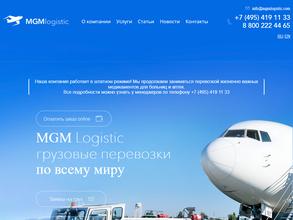 MGM Logistic