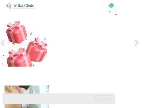 Милар клиник