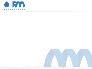 РусМатраПак