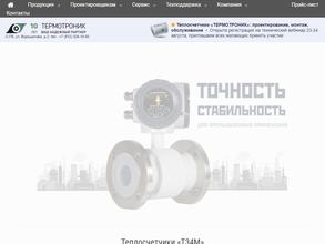 Интерфейс-дв