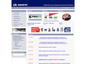 AD SMARTEC