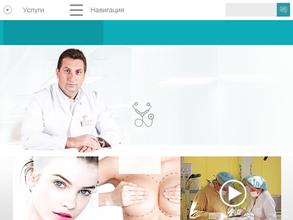 Эстет клиник