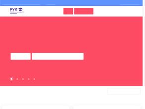Саранский кооперативный институт