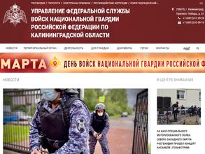 Центр лицензионно-разрешительной работы