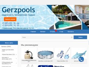 Gerzpools