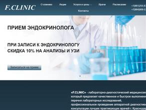 F.clinic