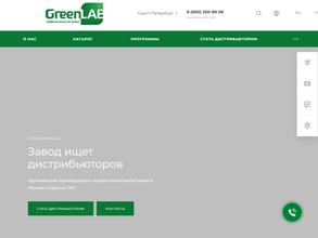 GreenLab