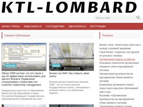 КомиссионТорг