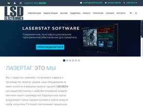 ЛСД Электроникс