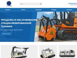 ТехноТрейд