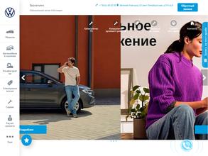 Евроальянс