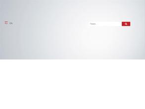 Восток-Запад