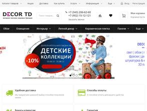 Декор тд