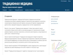 ФастИнфоСервис