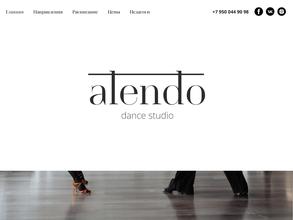 Alendo dance
