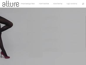 Оско Продукт