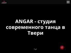 ANGAR