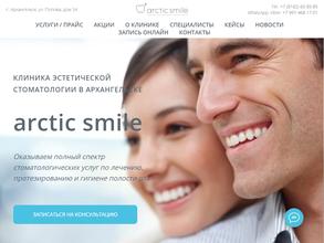 ARCTIC SMILE