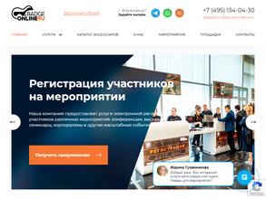 Badgeonline.ru