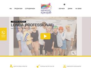 Креатив центр