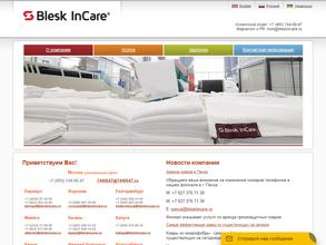 Blesk incare mats part of Elis