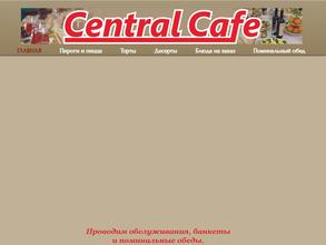 Central cafe