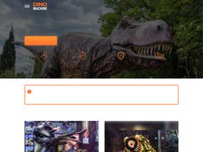 ДИНОМАШИНА