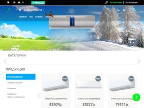 Эко-Климат.ру