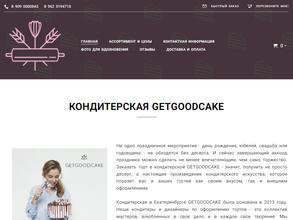 Getgoodcake