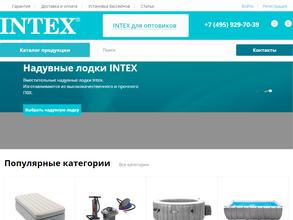 Intex-store.ru