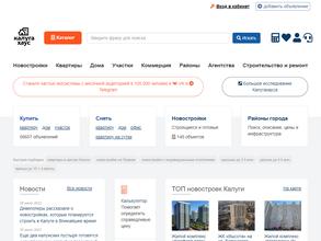 Информационные решения
